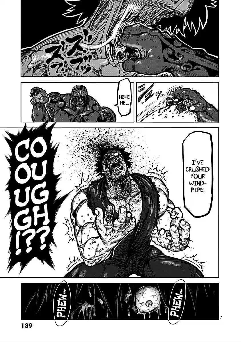 Read KENGAN ASHUA Manga Online