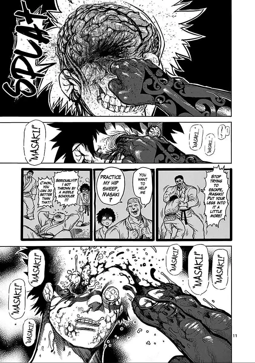 Read KENGAN ASHUA Manga Online