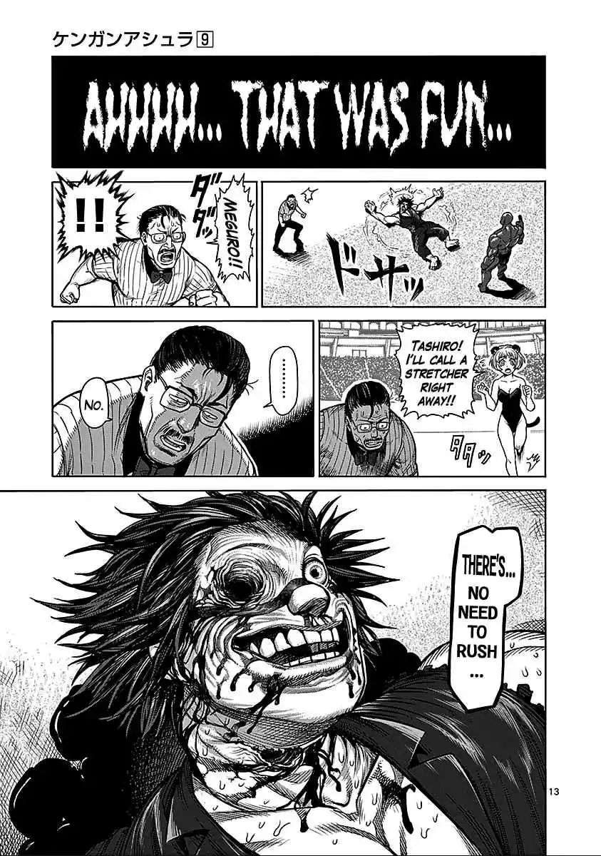 Read KENGAN ASHUA Manga Online