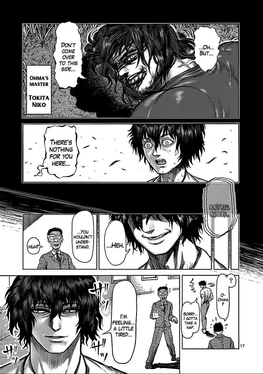 Read KENGAN ASHUA Manga Online