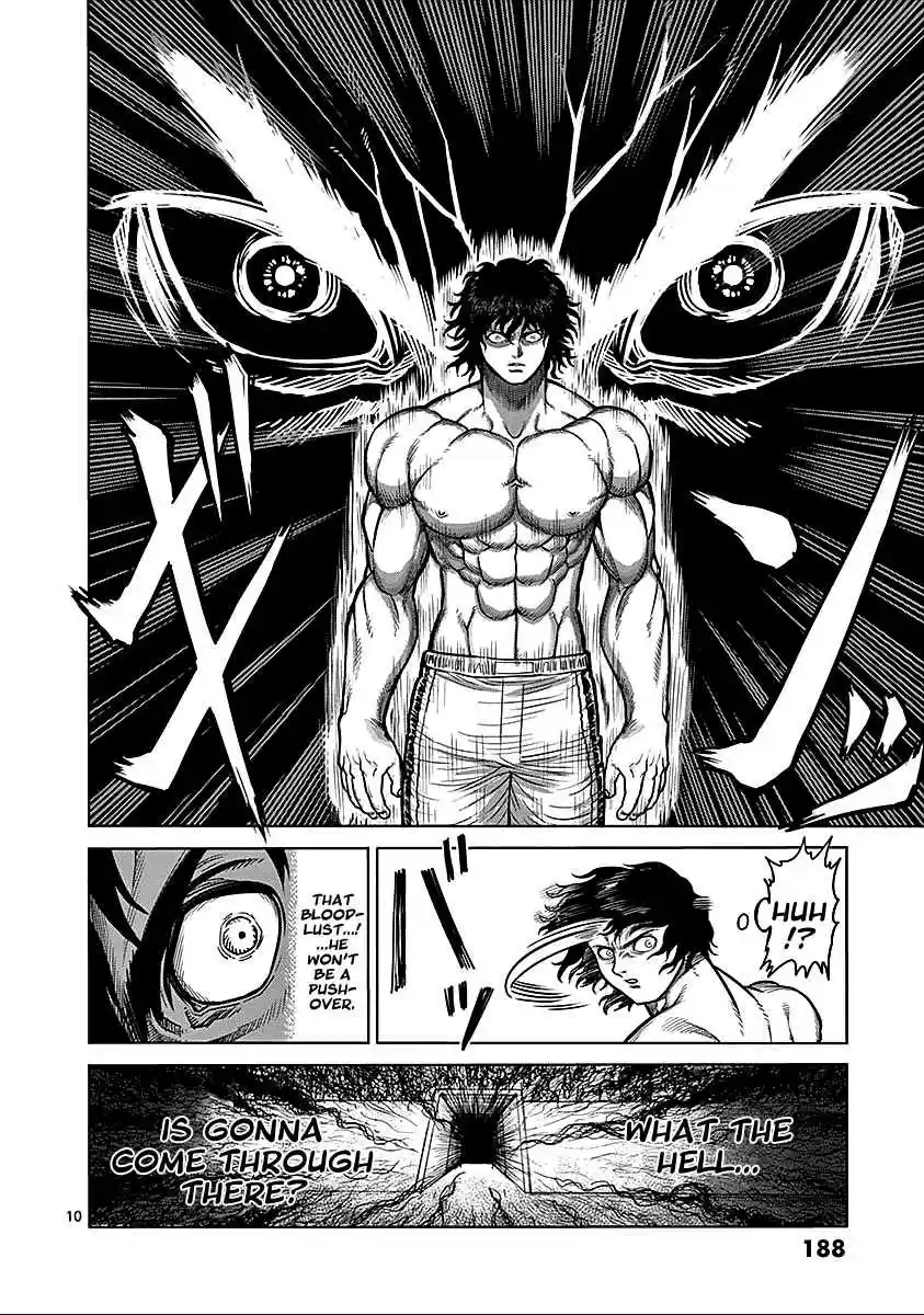 Read KENGAN ASHUA Manga Online