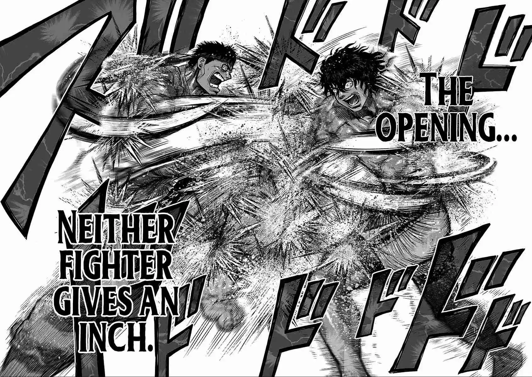 Read KENGAN ASHUA Manga Online