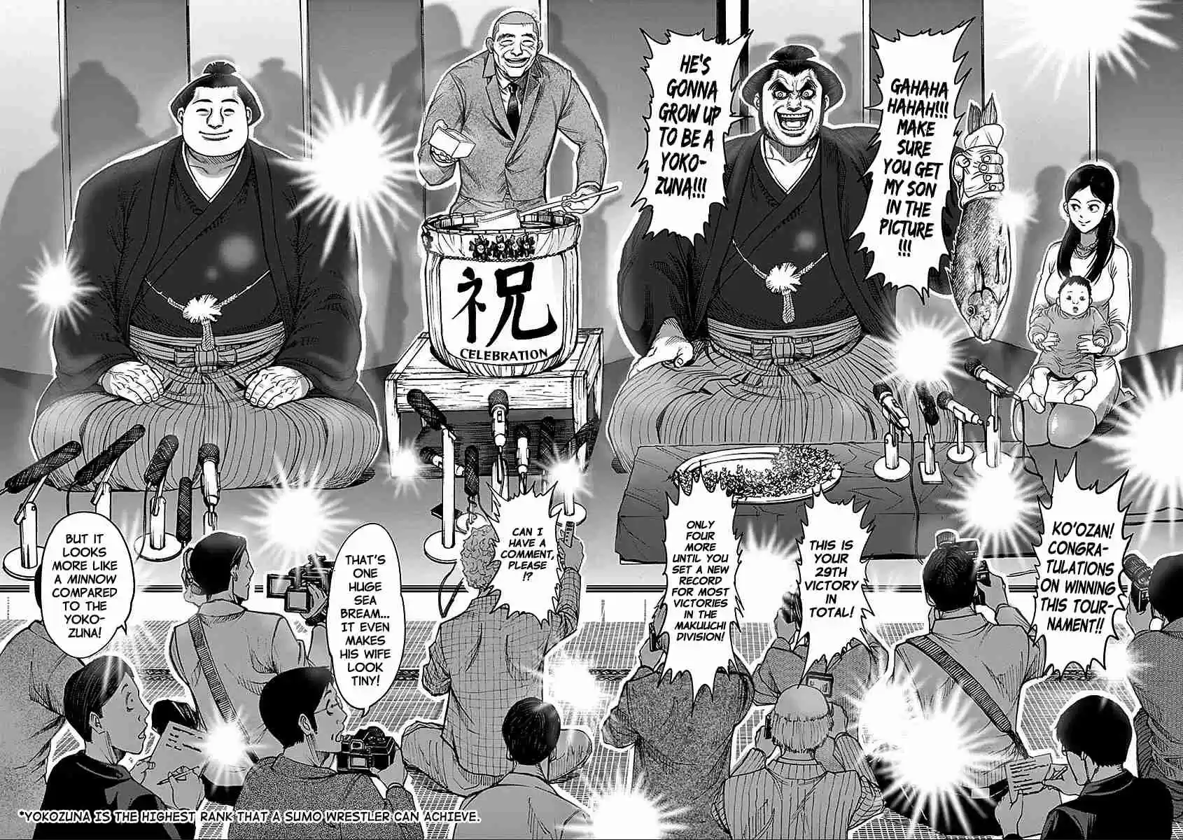 Read KENGAN ASHUA Manga Online
