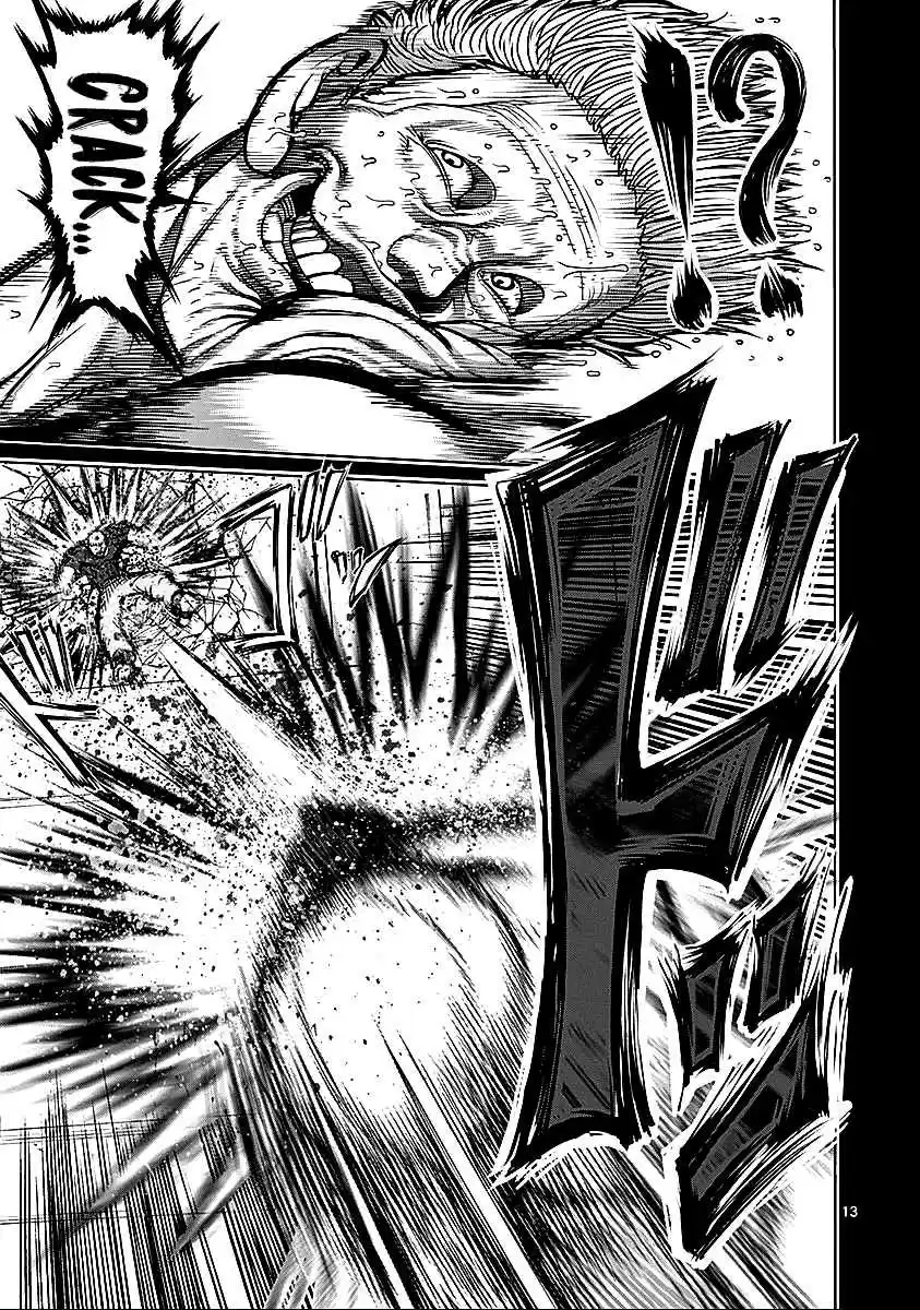 Read KENGAN ASHUA Manga Online