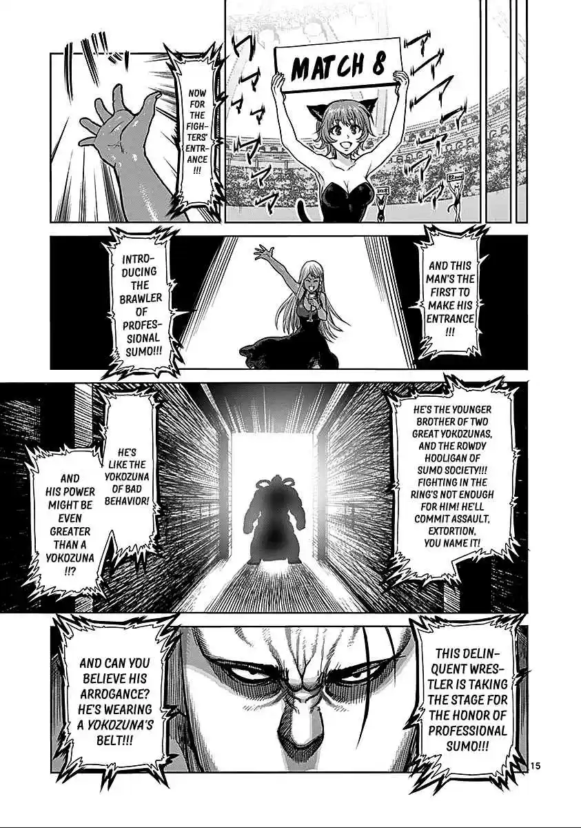 Read KENGAN ASHUA Manga Online