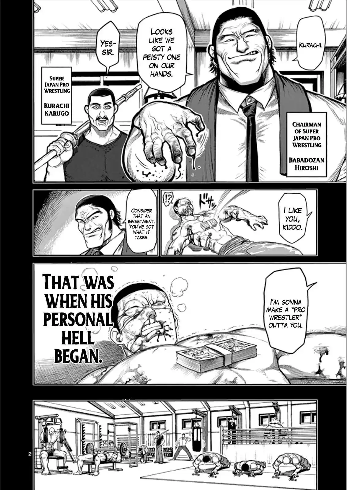 Read KENGAN ASHUA Manga Online