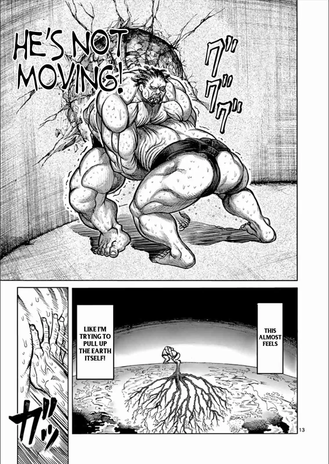 Read KENGAN ASHUA Manga Online