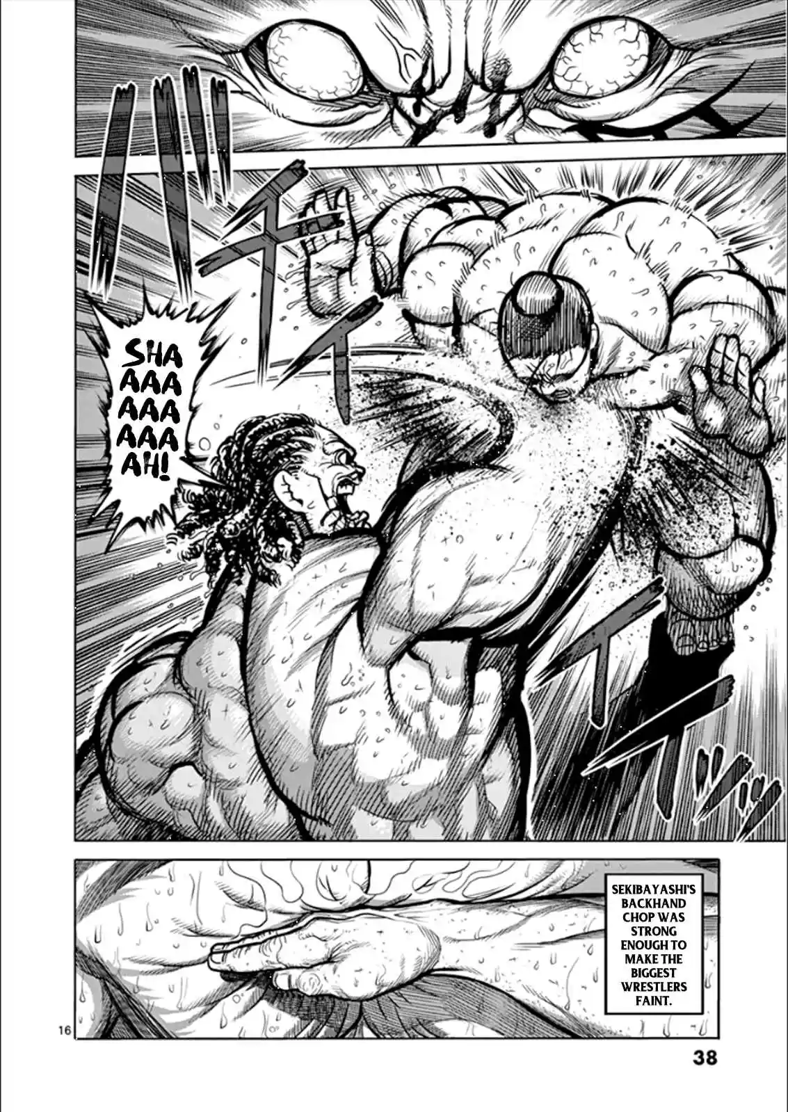 Read KENGAN ASHUA Manga Online