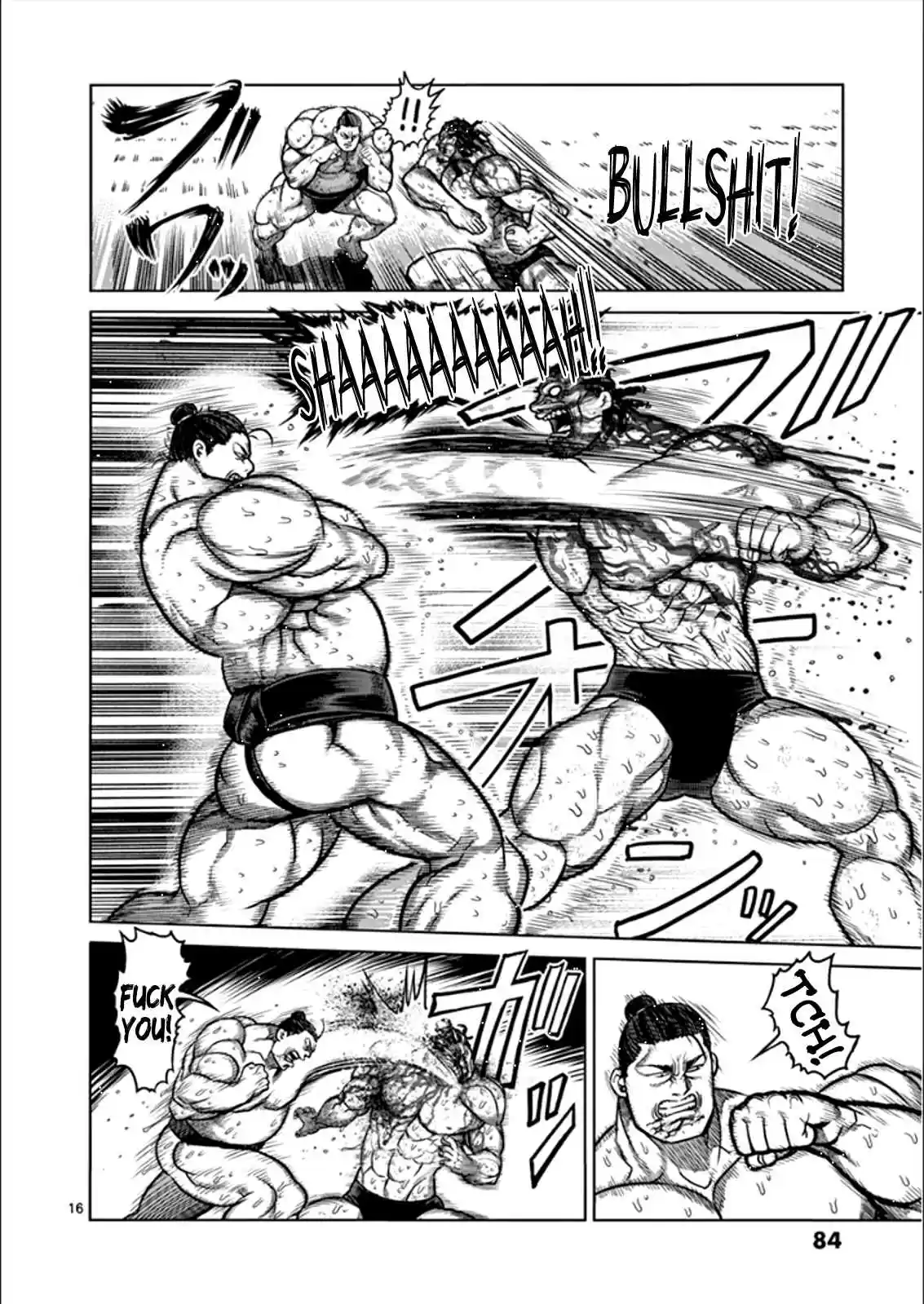 Read KENGAN ASHUA Manga Online