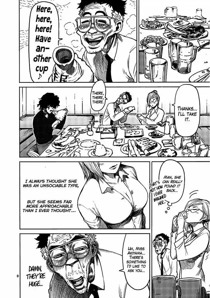 Read KENGAN ASHUA Manga Online