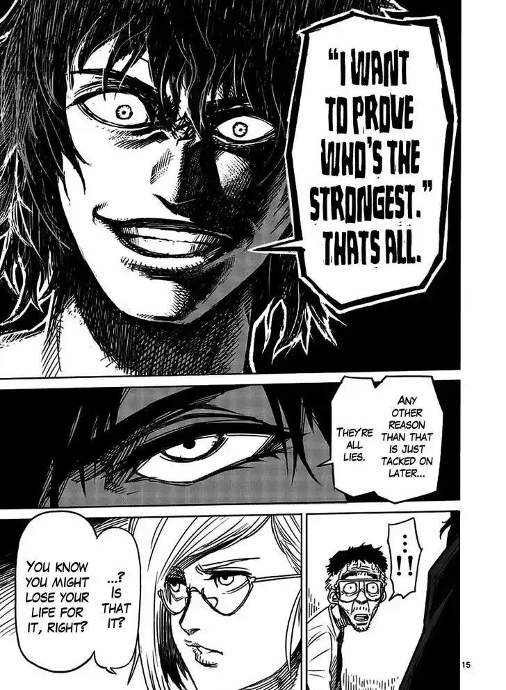 Read KENGAN ASHUA Manga Online