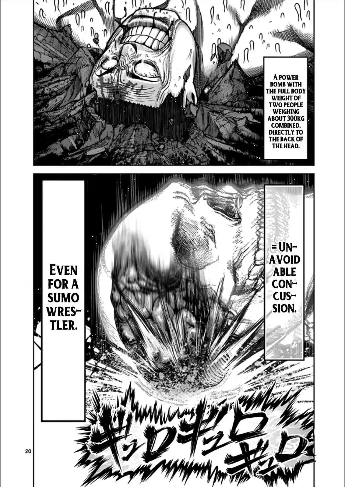 Read KENGAN ASHUA Manga Online