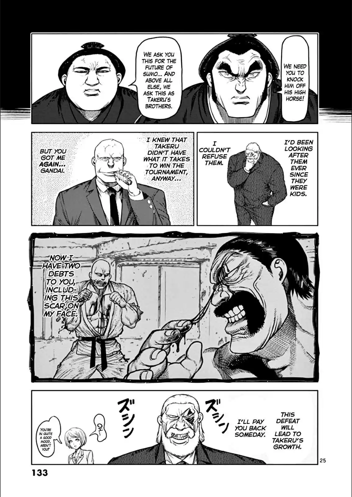 Read KENGAN ASHUA Manga Online