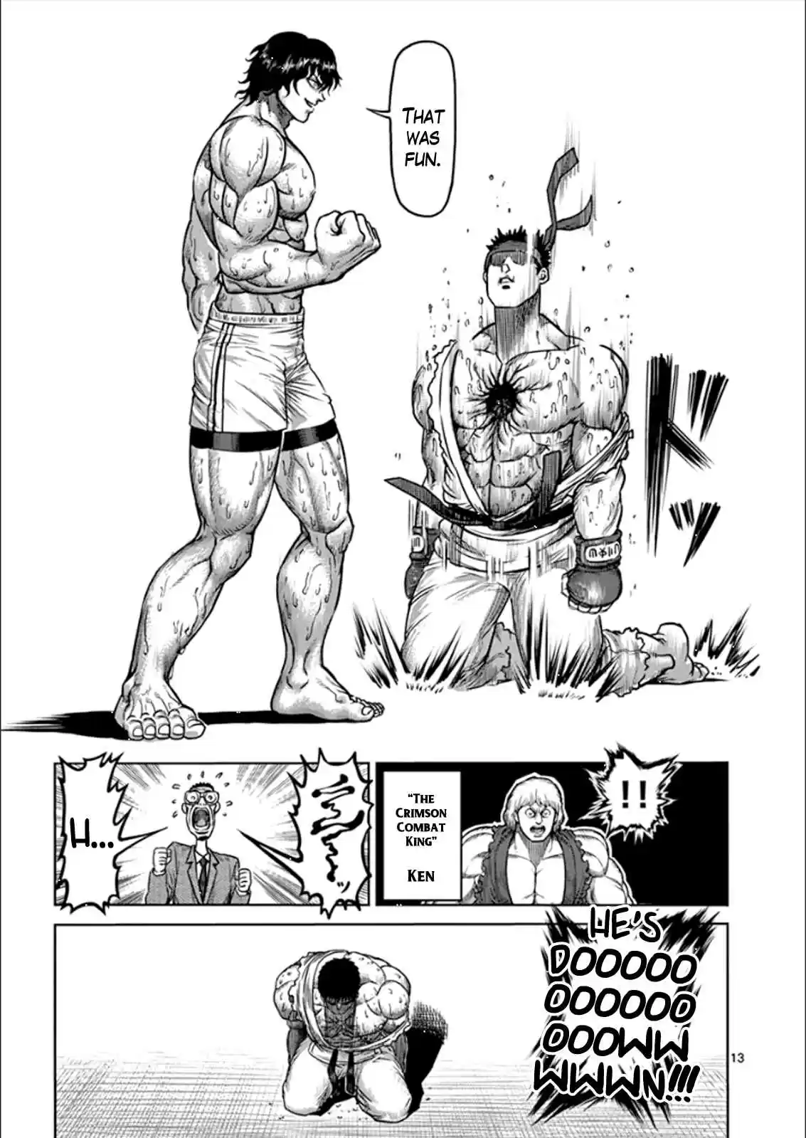 Read KENGAN ASHUA Manga Online
