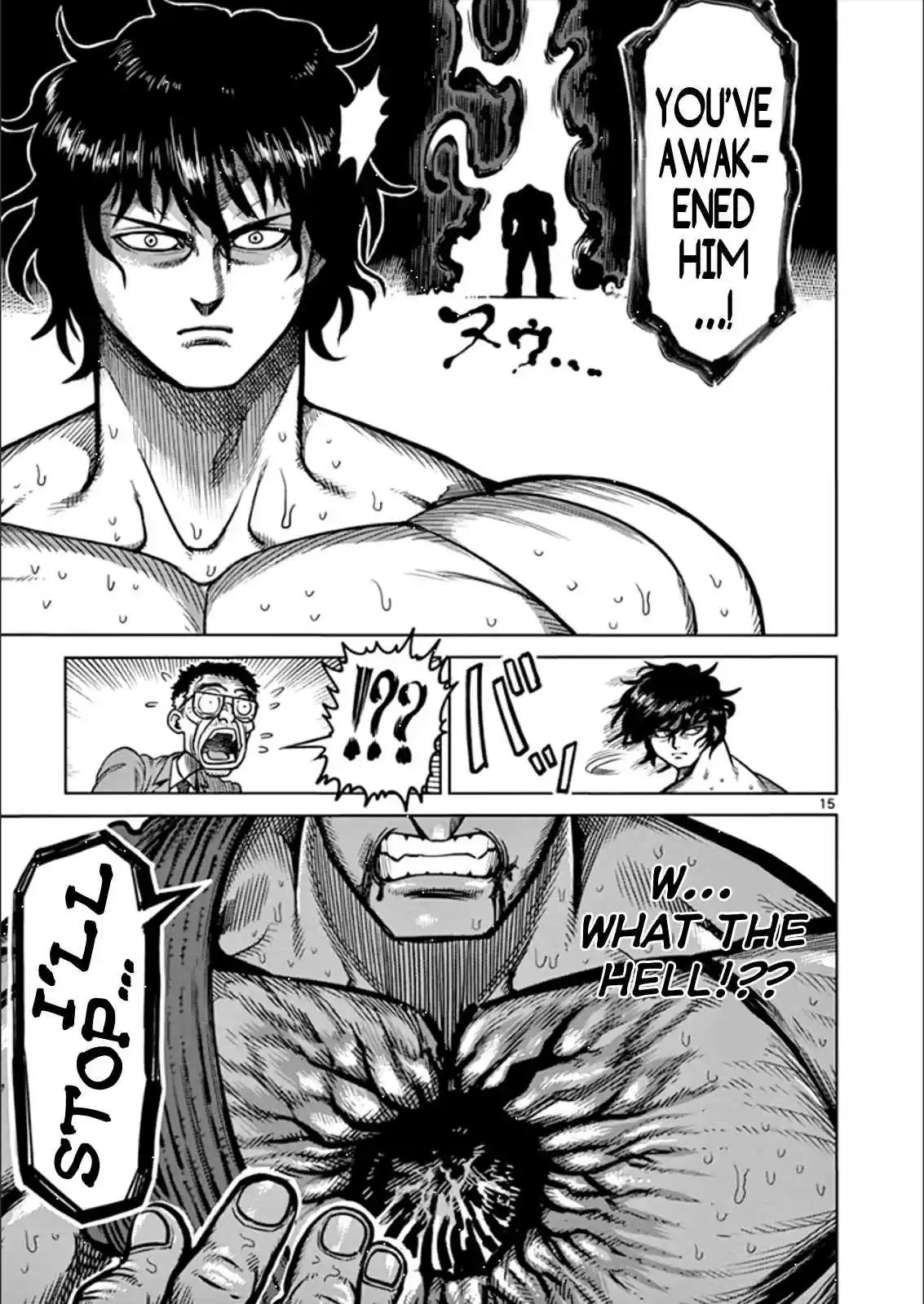 Read KENGAN ASHUA Manga Online