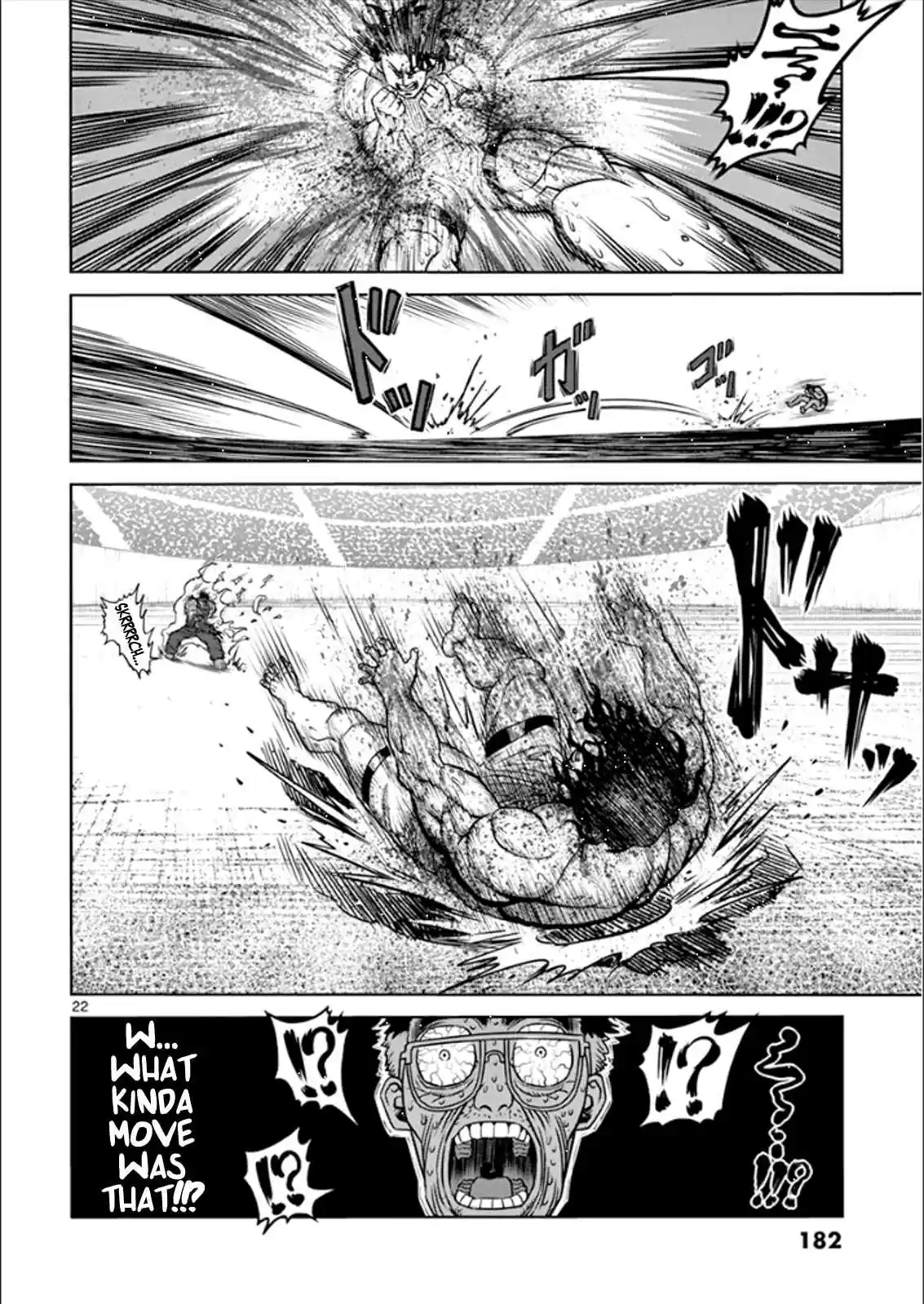 Read KENGAN ASHUA Manga Online