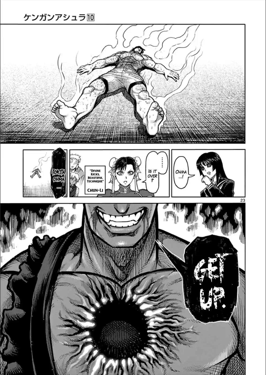 Read KENGAN ASHUA Manga Online