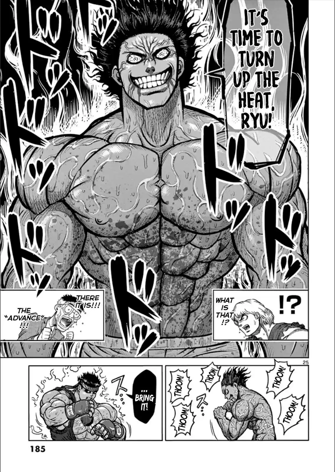 Read KENGAN ASHUA Manga Online
