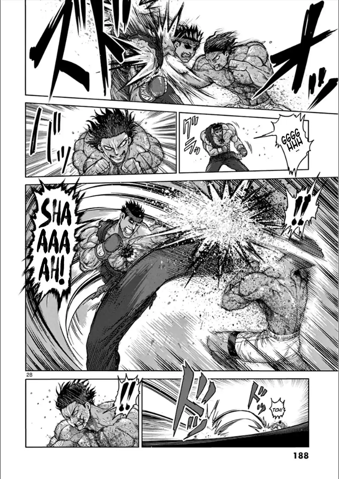 Read KENGAN ASHUA Manga Online