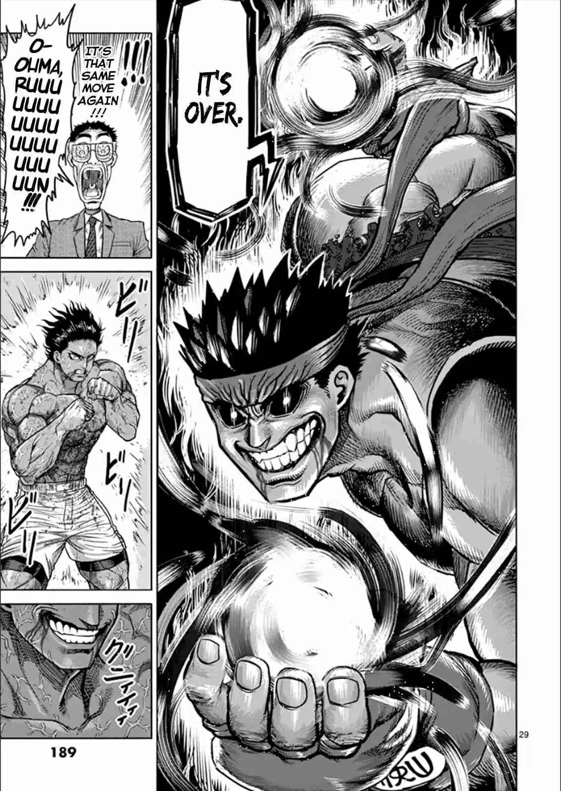Read KENGAN ASHUA Manga Online