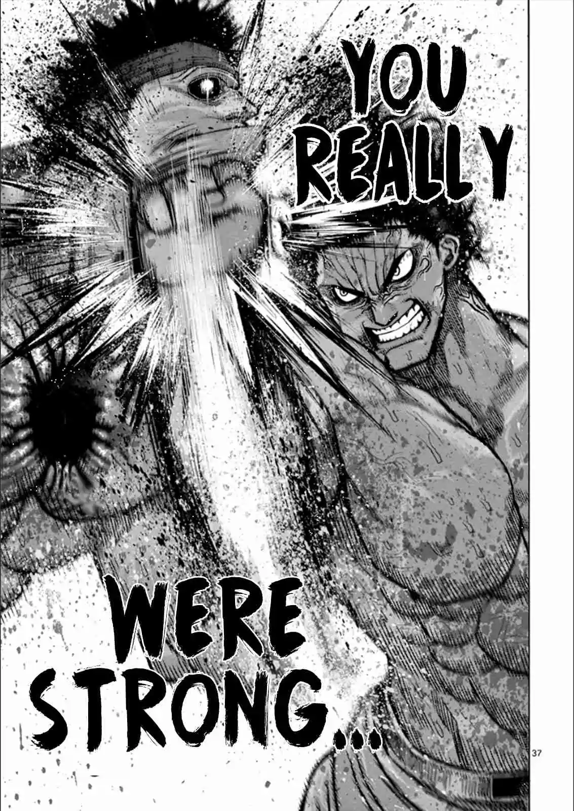Read KENGAN ASHUA Manga Online