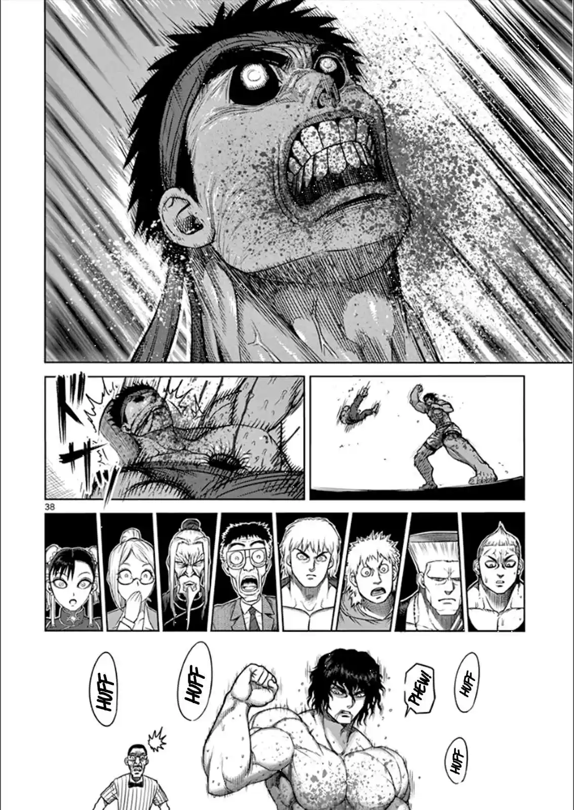 Read KENGAN ASHUA Manga Online