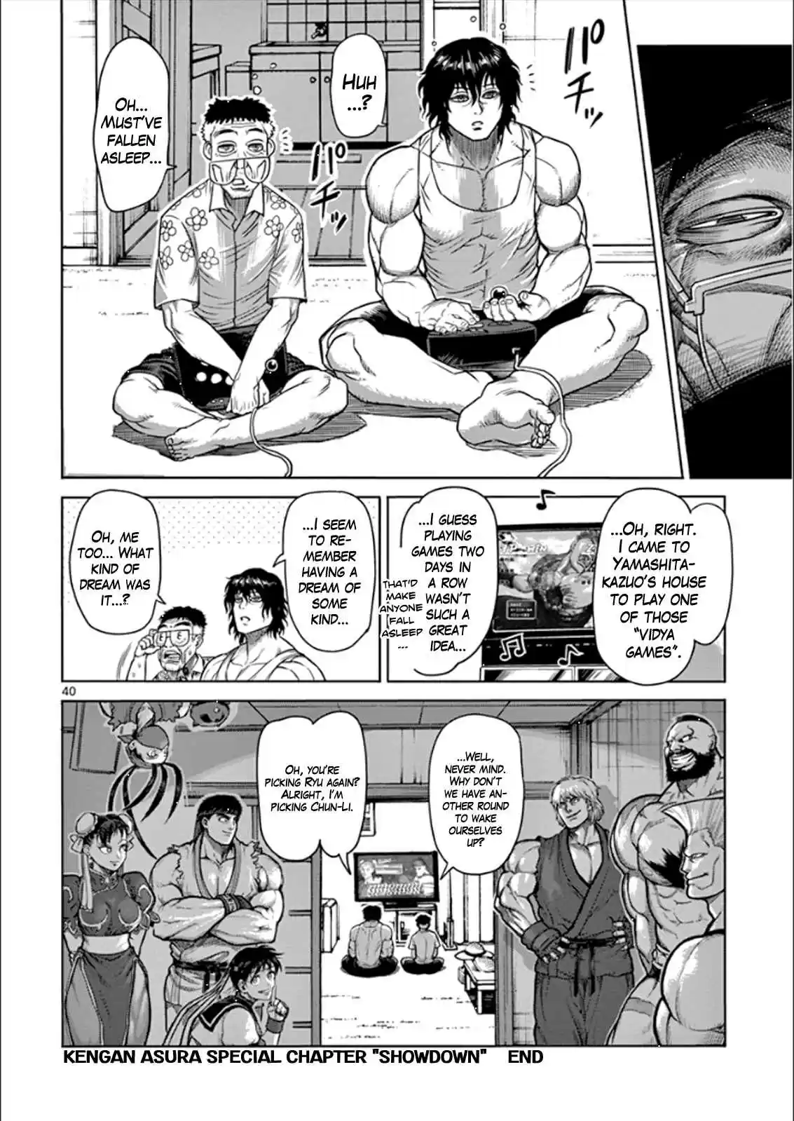 Read KENGAN ASHUA Manga Online