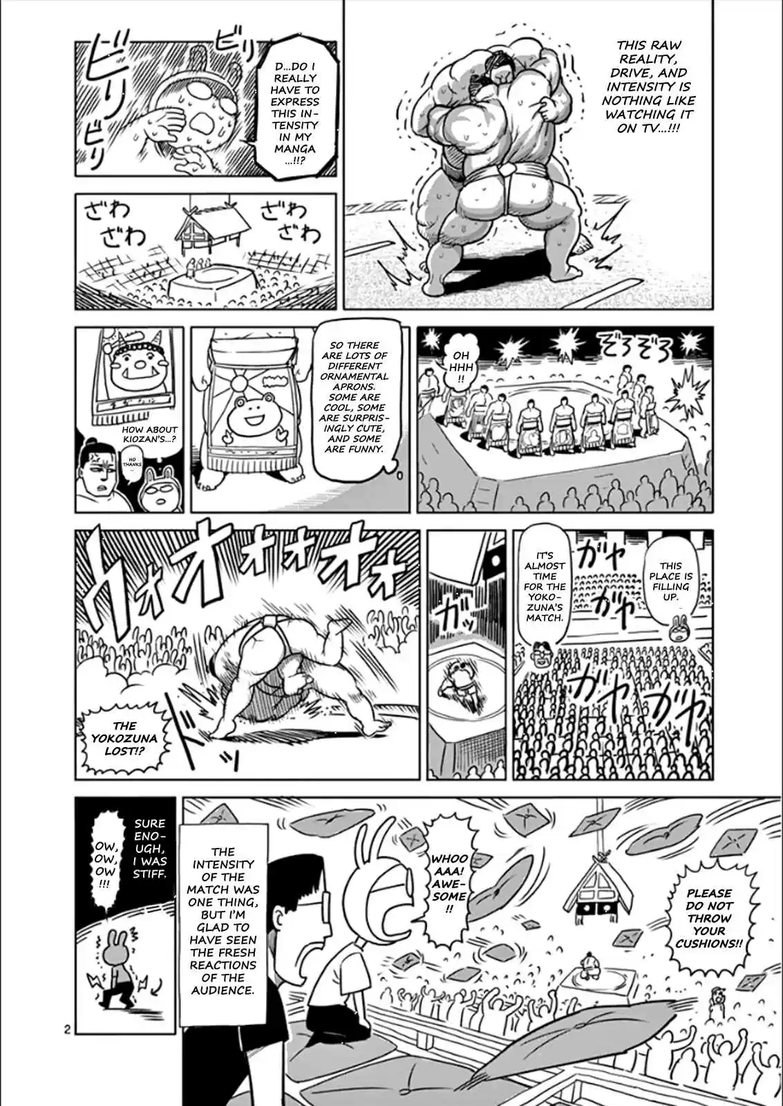 Read KENGAN ASHUA Manga Online
