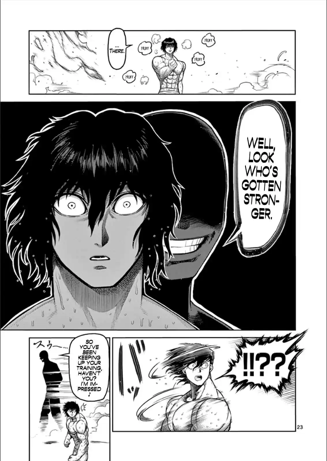 Read KENGAN ASHUA Manga Online