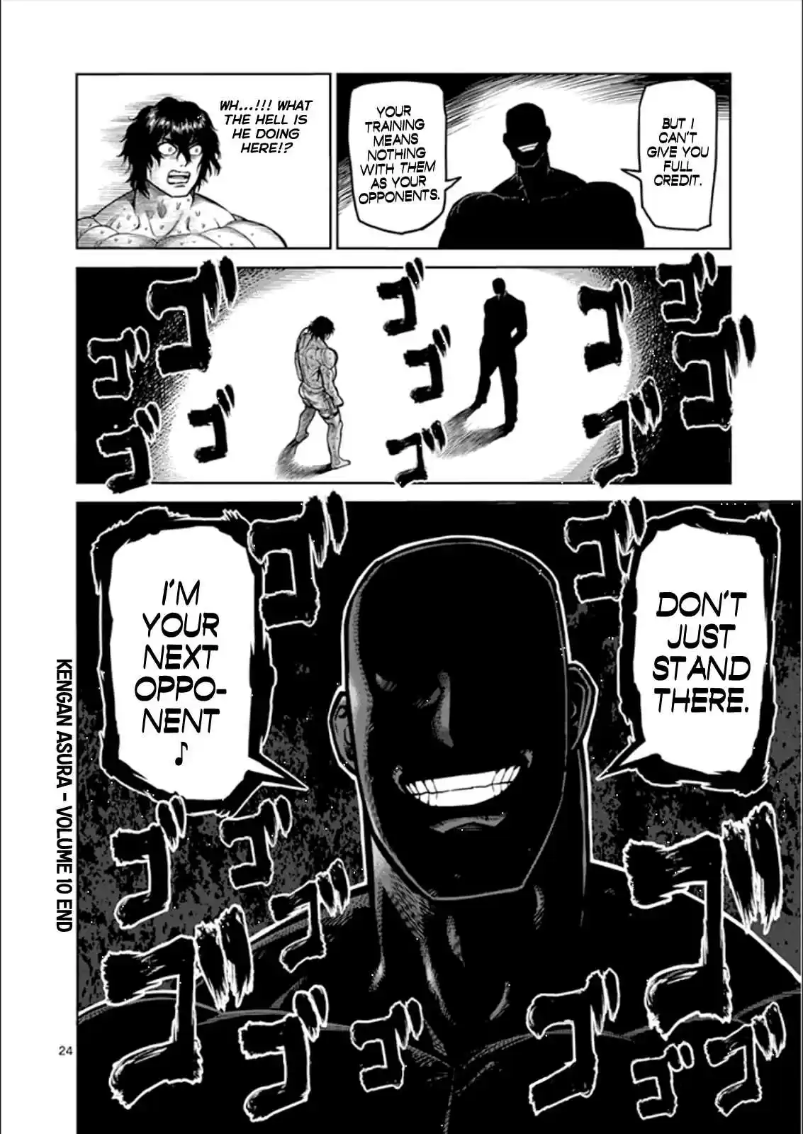 Read KENGAN ASHUA Manga Online