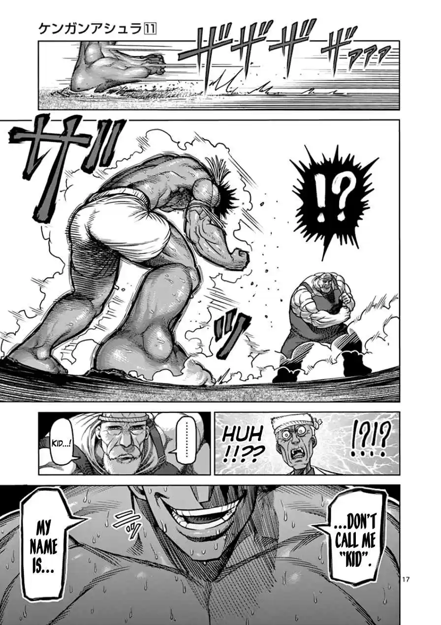 Read KENGAN ASHUA Manga Online