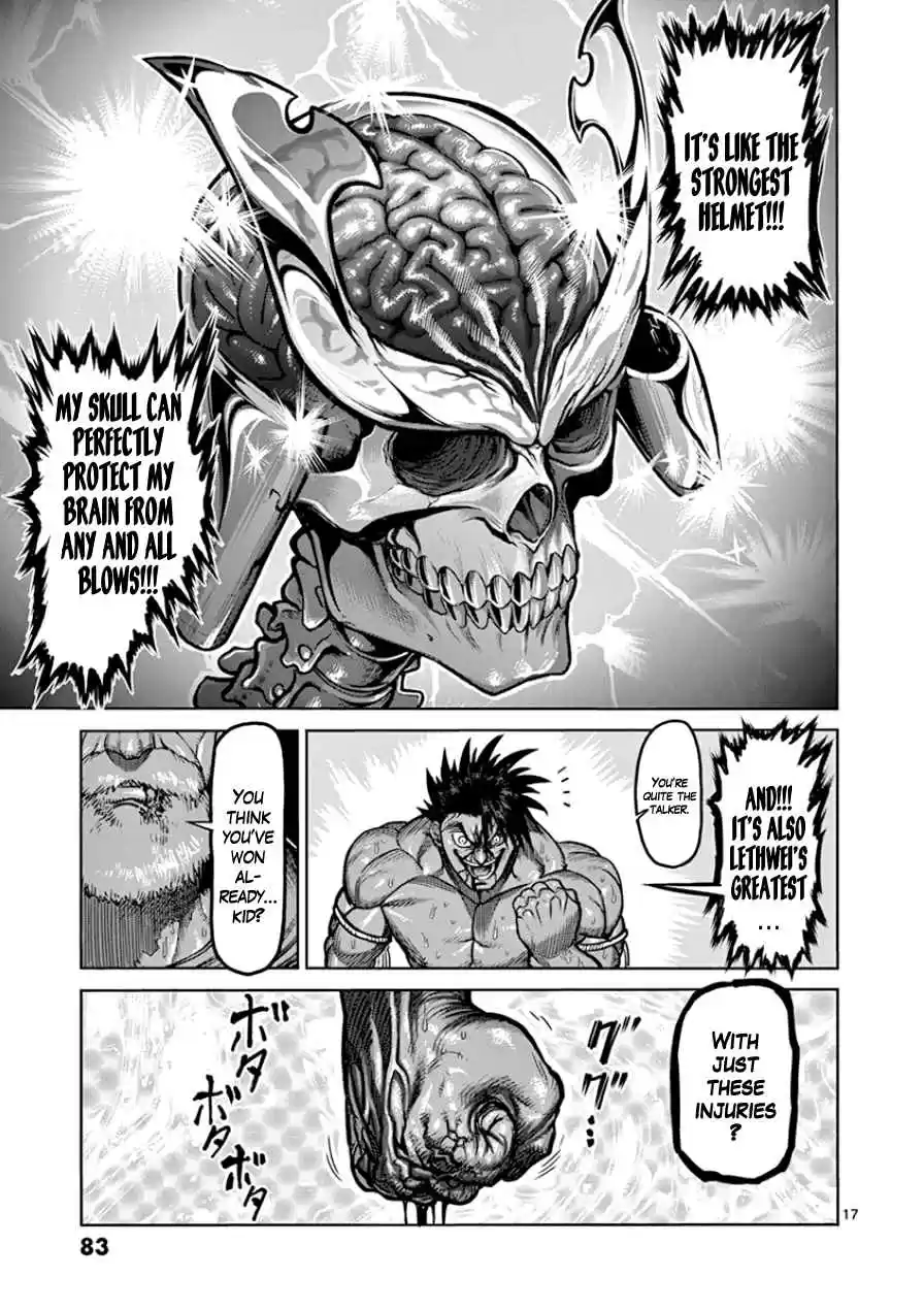 Read KENGAN ASHUA Manga Online