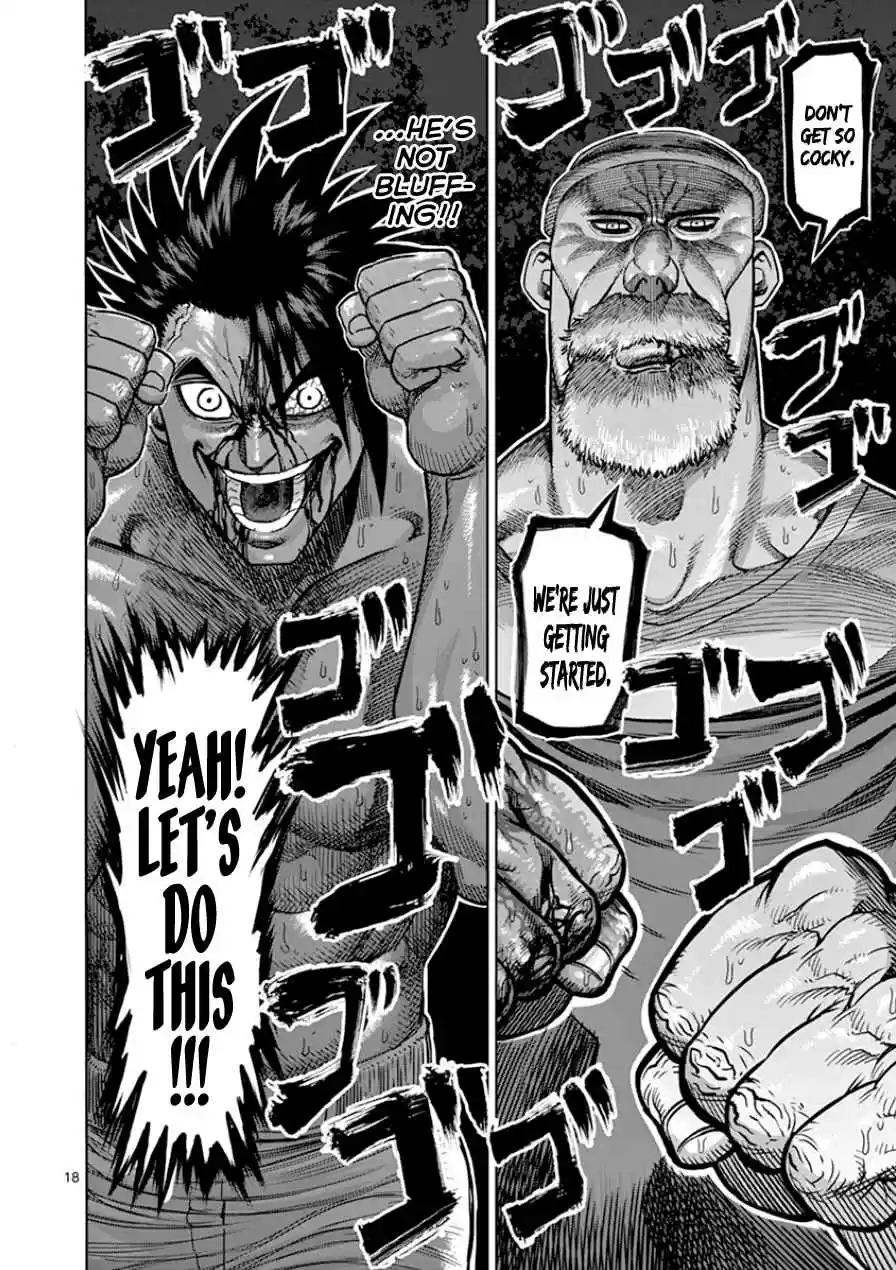 Read KENGAN ASHUA Manga Online