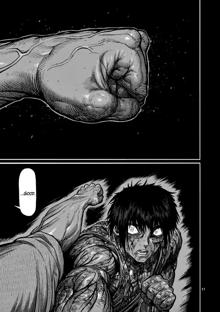 Read KENGAN ASHUA Manga Online