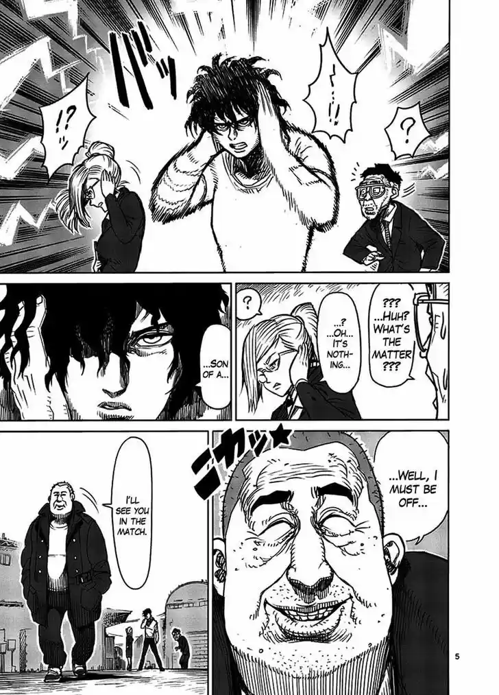 Read KENGAN ASHUA Manga Online