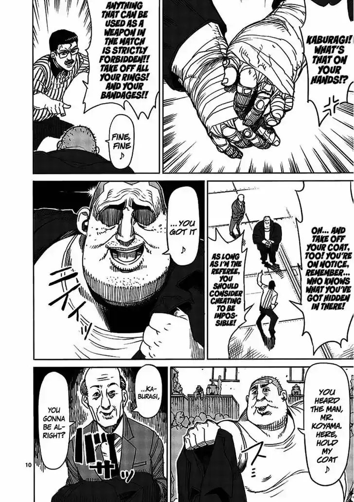 Read KENGAN ASHUA Manga Online