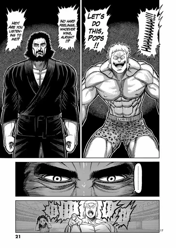 Read KENGAN ASHUA Manga Online