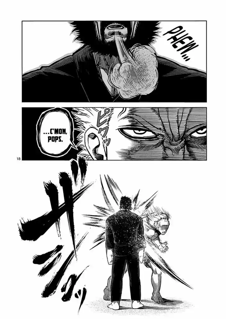 Read KENGAN ASHUA Manga Online