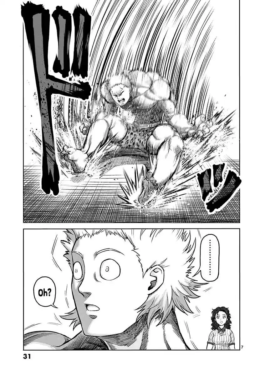 Read KENGAN ASHUA Manga Online