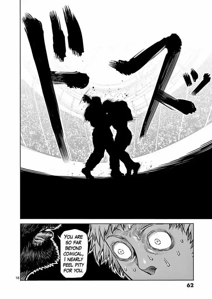 Read KENGAN ASHUA Manga Online