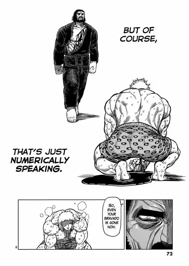 Read KENGAN ASHUA Manga Online