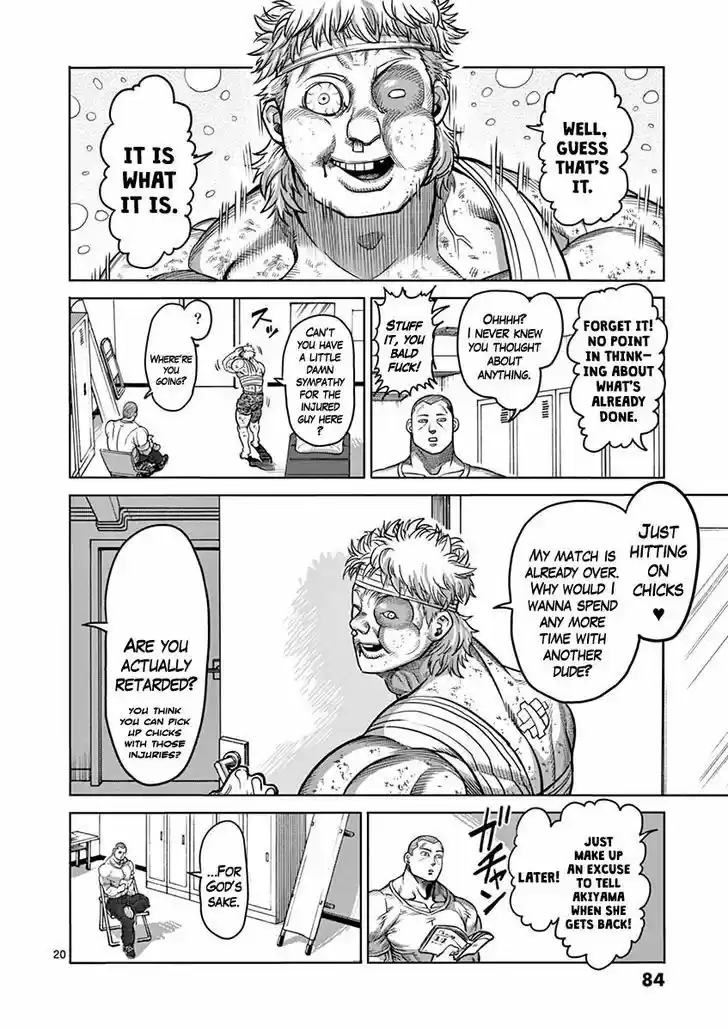 Read KENGAN ASHUA Manga Online