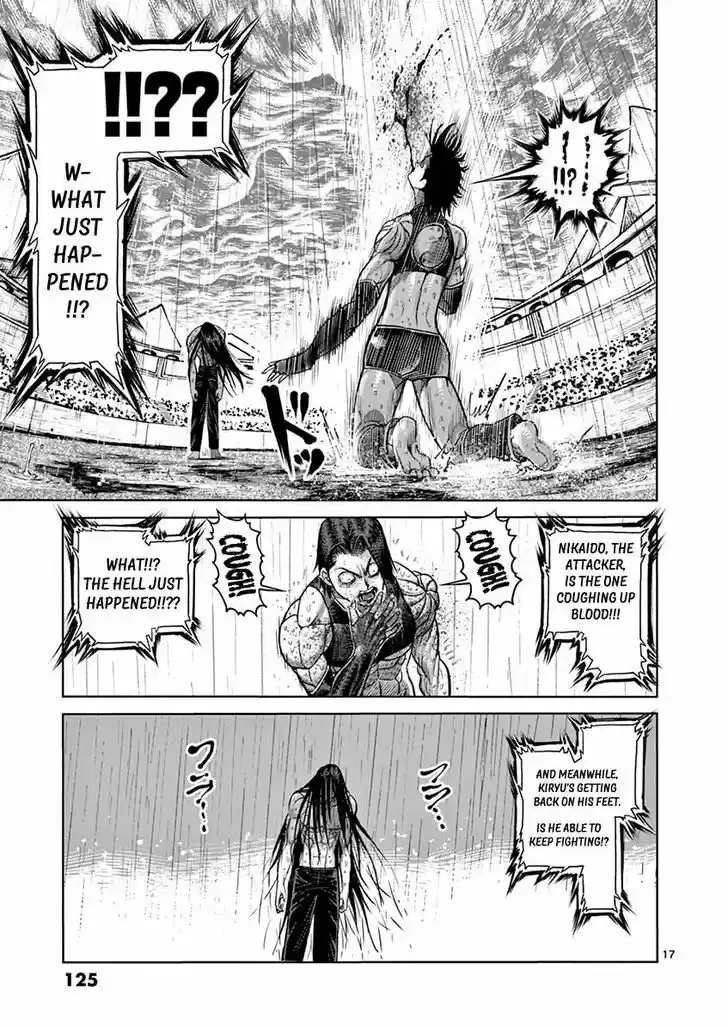 Read KENGAN ASHUA Manga Online