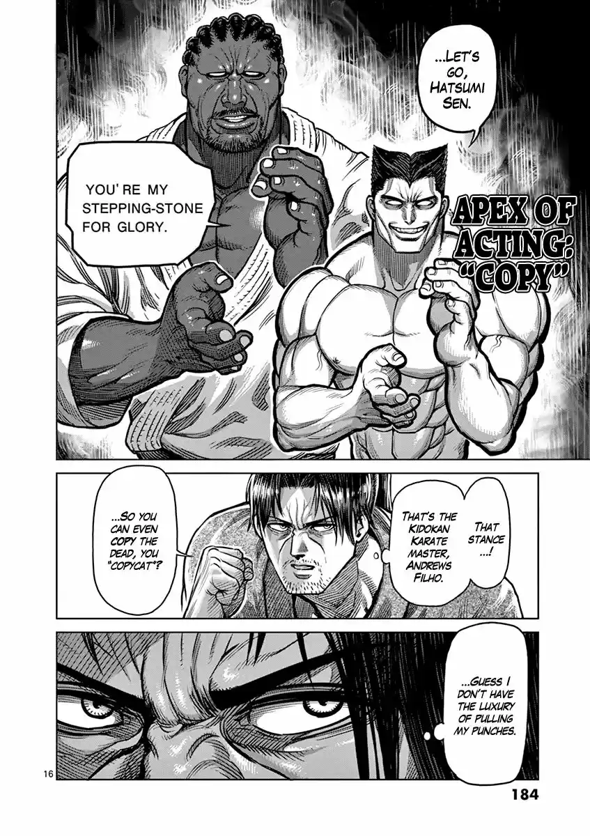 Read KENGAN ASHUA Manga Online