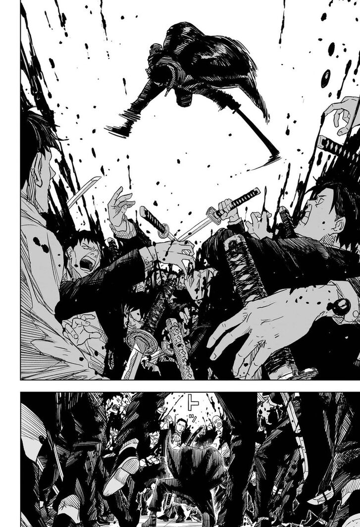 Read Kagurabachi Manga Online