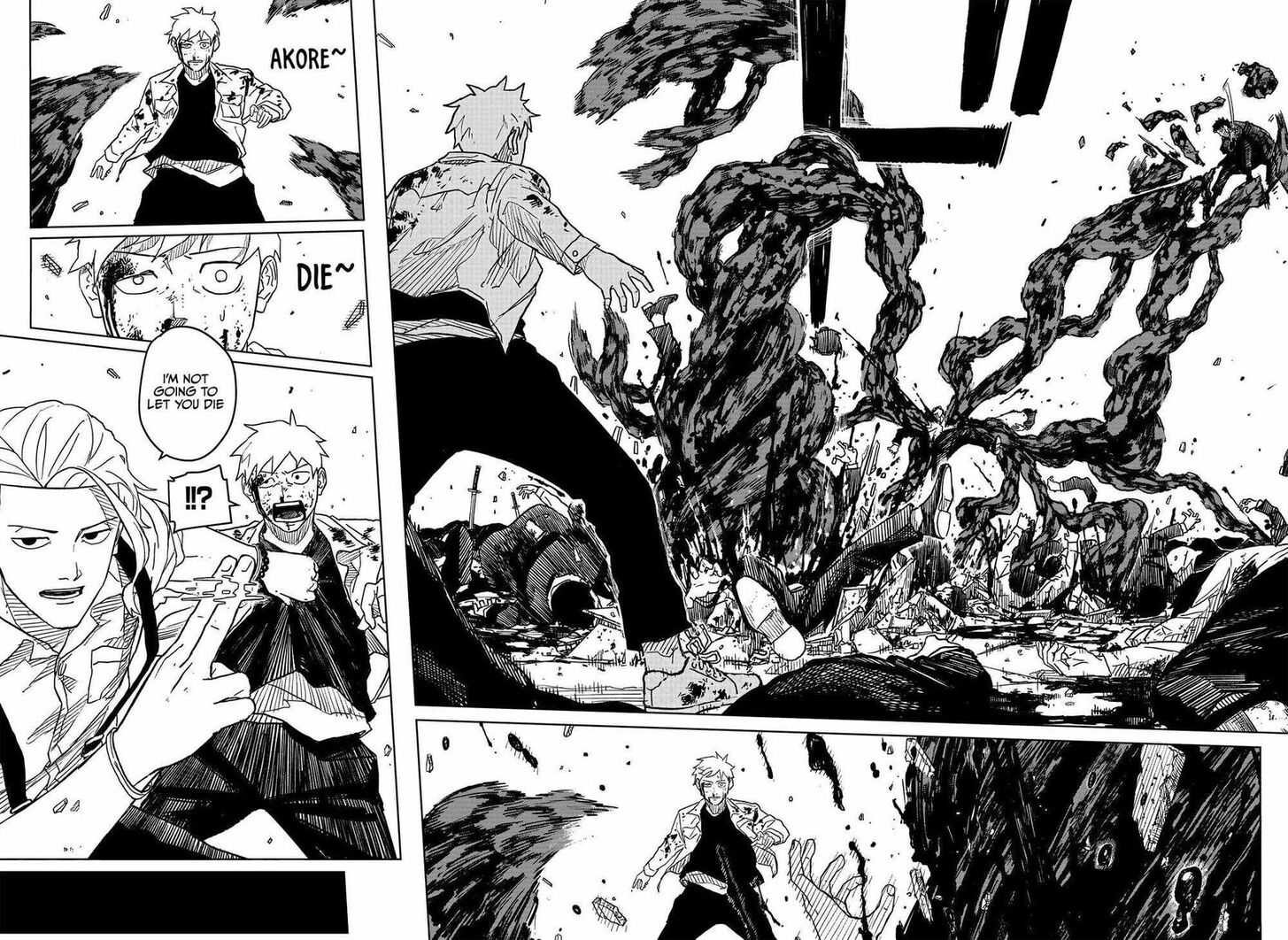Read Kagurabachi Manga Online