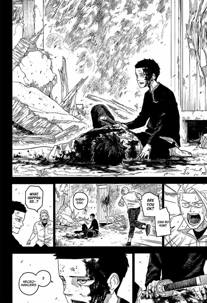 Read Kagurabachi Manga Online