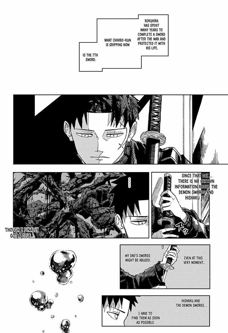 Read Kagurabachi Manga Online