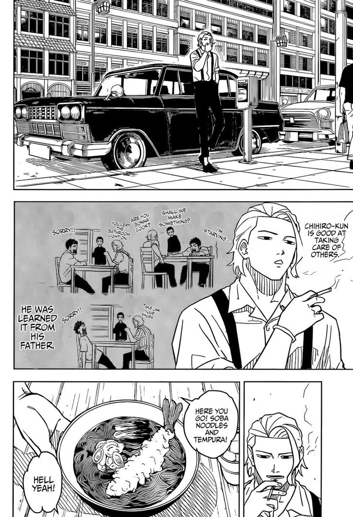 Read Kagurabachi Manga Online