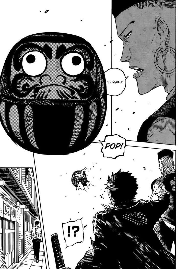 Read Kagurabachi Manga Online